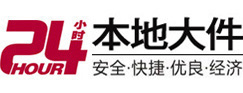 乌恰大件起重吊车出租有限公司 